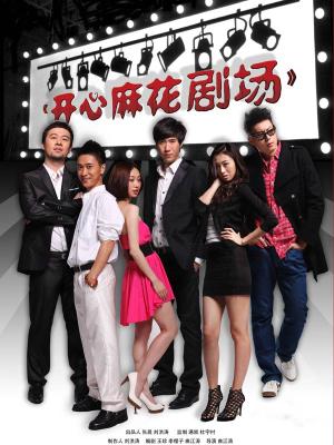 福利姬-肉肉在干嘛-黑丝修女（1V,3.23G）